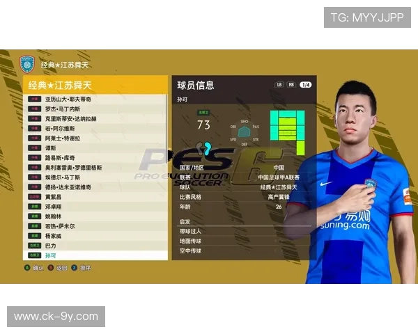 以足球飞鱼系统为核心探索智能竞技技术在未来足球训练中的创新应用 以足球飞鱼系统为核心探索智能竞技技术在未来足球训练中的创新应用