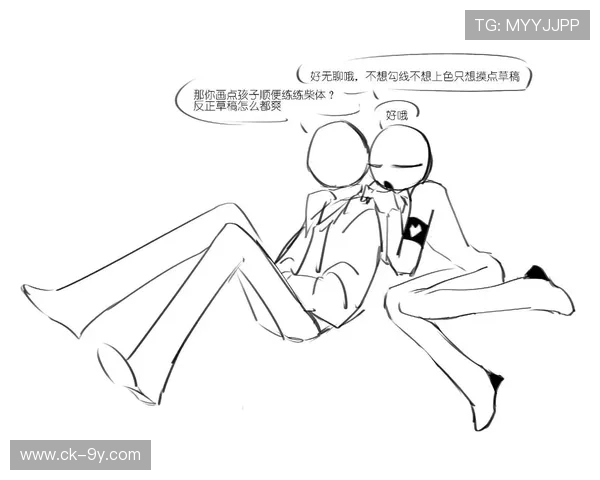 一步一步教你画出活灵活现的小胖踢足球卡通形象