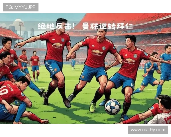 激情四溢的足球世界 外国球迷热情氛围壁纸展示